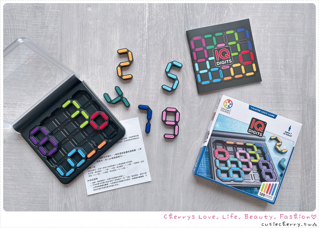 SMART GAMES 桌遊推薦|信誼/上誼兒童益智桌遊開箱總整理,幼兒到 99 歲都能玩的益智遊戲♥ - 第44張圖 SMART GAMES 桌遊推薦|信誼/上誼兒童益智桌遊開箱總整理,幼兒到 99 歲都能玩的益智遊戲♥