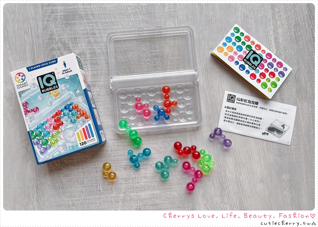 SMART GAMES 桌遊推薦|信誼/上誼兒童益智桌遊開箱總整理,幼兒到 99 歲都能玩的益智遊戲♥ - 第29張圖 SMART GAMES 桌遊推薦|信誼/上誼兒童益智桌遊開箱總整理,幼兒到 99 歲都能玩的益智遊戲♥