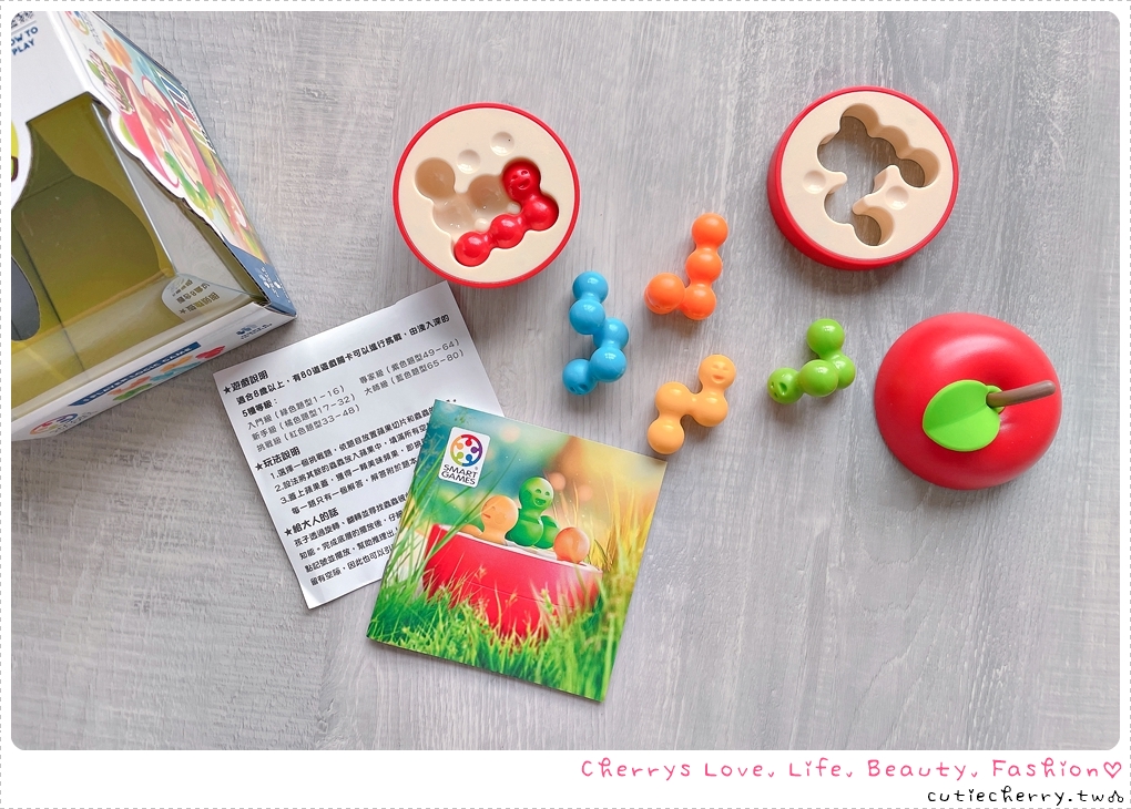 SMART GAMES 桌遊推薦|信誼/上誼兒童益智桌遊開箱總整理,幼兒到 99 歲都能玩的益智遊戲♥ - 第16張圖 SMART GAMES 桌遊推薦|信誼/上誼兒童益智桌遊開箱總整理,幼兒到 99 歲都能玩的益智遊戲♥