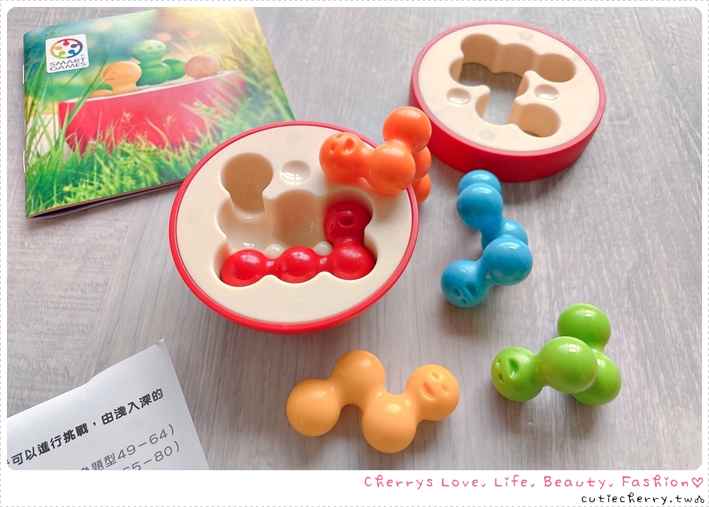 SMART GAMES 桌遊推薦|信誼/上誼兒童益智桌遊開箱總整理,幼兒到 99 歲都能玩的益智遊戲♥ - 第17張圖 SMART GAMES 桌遊推薦|信誼/上誼兒童益智桌遊開箱總整理,幼兒到 99 歲都能玩的益智遊戲♥