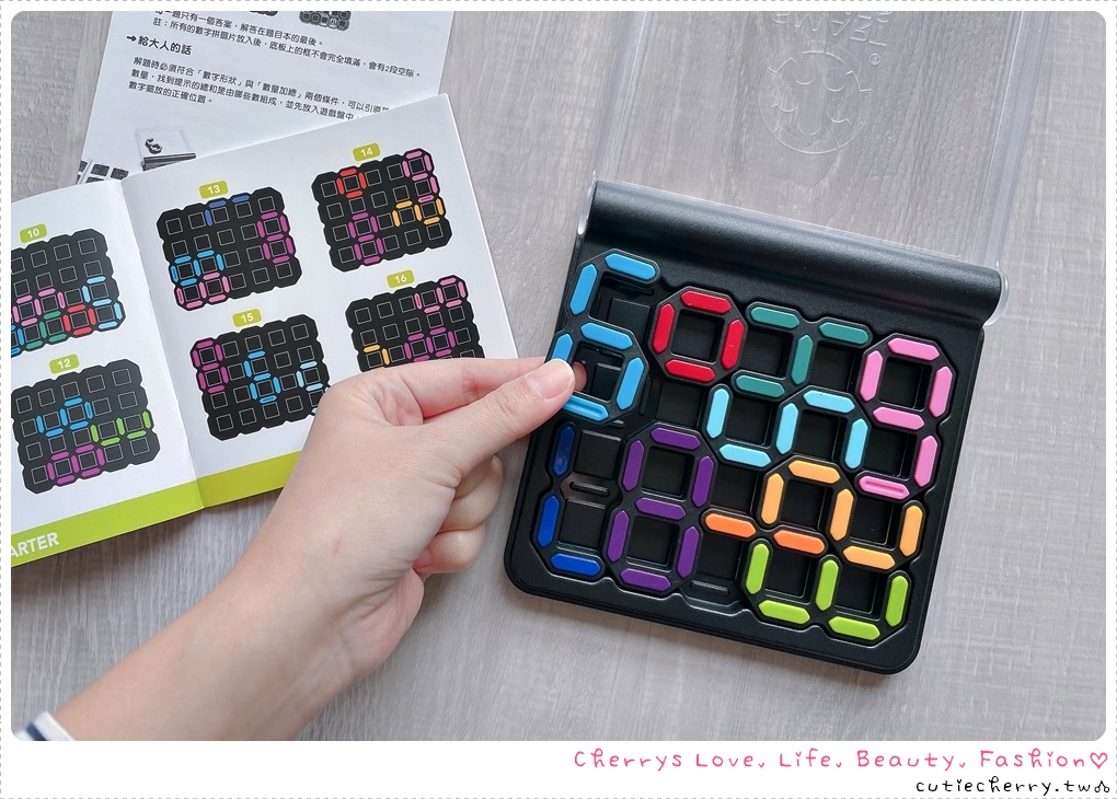 SMART GAMES 桌遊推薦|信誼/上誼兒童益智桌遊開箱總整理,幼兒到 99 歲都能玩的益智遊戲♥ - 第46張圖 SMART GAMES 桌遊推薦|信誼/上誼兒童益智桌遊開箱總整理,幼兒到 99 歲都能玩的益智遊戲♥