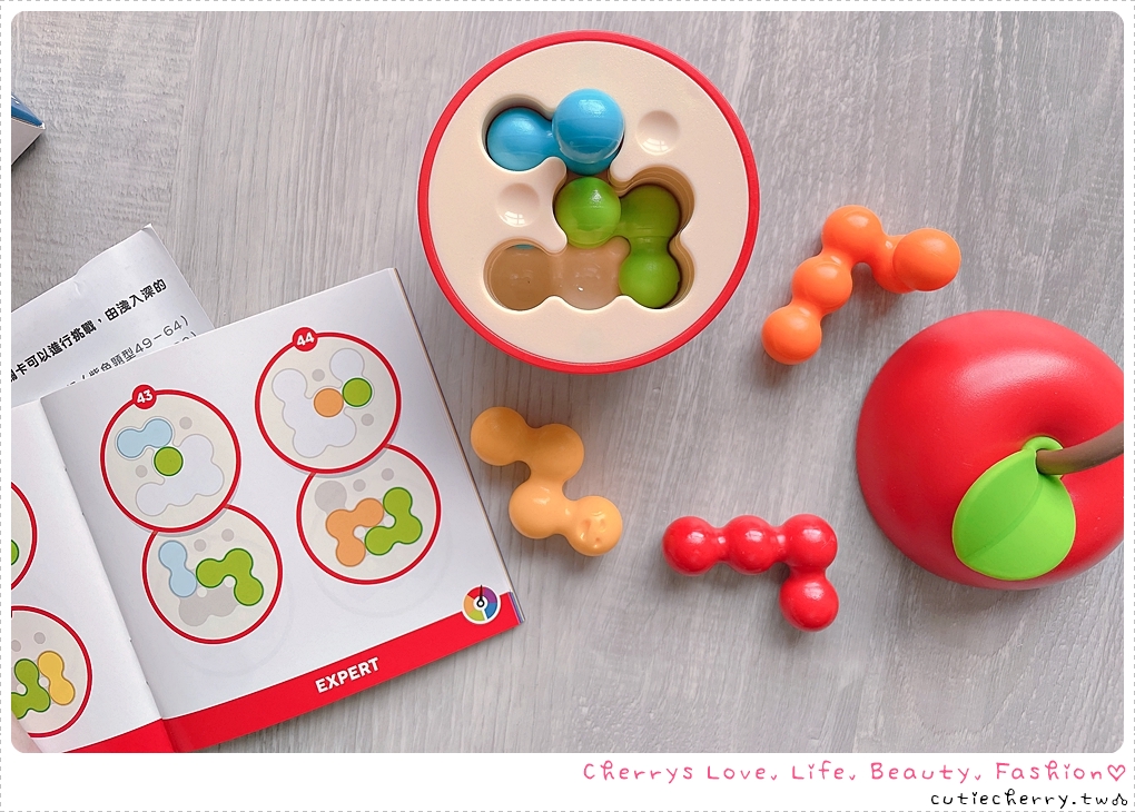 SMART GAMES 桌遊推薦|信誼/上誼兒童益智桌遊開箱總整理,幼兒到 99 歲都能玩的益智遊戲♥ - 第19張圖 SMART GAMES 桌遊推薦|信誼/上誼兒童益智桌遊開箱總整理,幼兒到 99 歲都能玩的益智遊戲♥