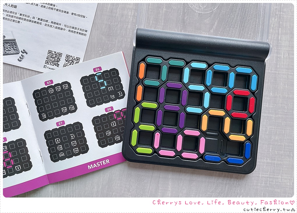 SMART GAMES 桌遊推薦|信誼/上誼兒童益智桌遊開箱總整理,幼兒到 99 歲都能玩的益智遊戲♥ - 第49張圖 SMART GAMES 桌遊推薦|信誼/上誼兒童益智桌遊開箱總整理,幼兒到 99 歲都能玩的益智遊戲♥