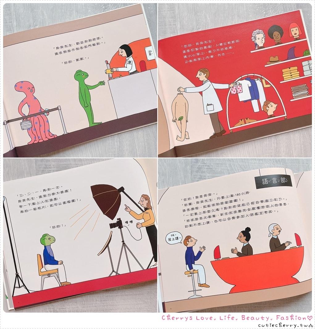 0-12 歲童書推薦|上誼 × 信誼親子共讀書單,分齡挑書指南 + 必買團購清單 - 第20張圖 0-12 歲童書推薦|上誼 × 信誼親子共讀書單,分齡挑書指南 + 必買團購清單