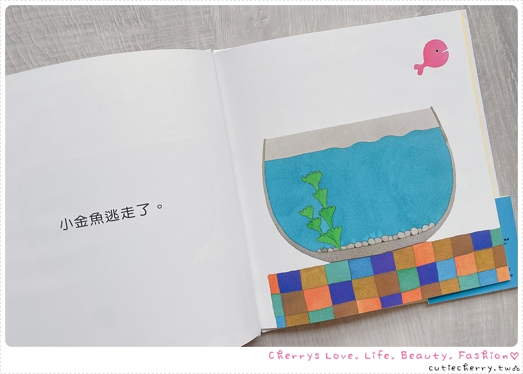 0-12 歲童書推薦|上誼 × 信誼親子共讀書單,分齡挑書指南 + 必買團購清單 - 第39張圖 0-12 歲童書推薦|上誼 × 信誼親子共讀書單,分齡挑書指南 + 必買團購清單