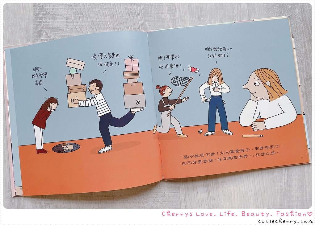 0-12 歲童書推薦|上誼 × 信誼親子共讀書單,分齡挑書指南 + 必買團購清單 - 第34張圖 0-12 歲童書推薦|上誼 × 信誼親子共讀書單,分齡挑書指南 + 必買團購清單