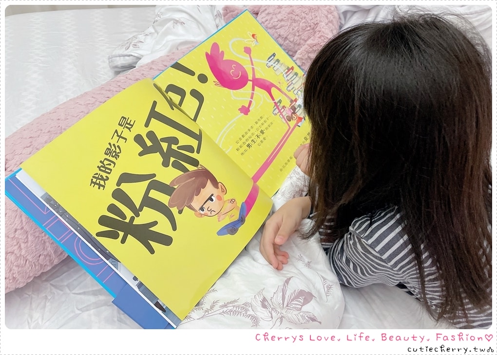 0-12 歲童書推薦|上誼 × 信誼親子共讀書單,分齡挑書指南 + 必買團購清單 - 第27張圖 0-12 歲童書推薦|上誼 × 信誼親子共讀書單,分齡挑書指南 + 必買團購清單