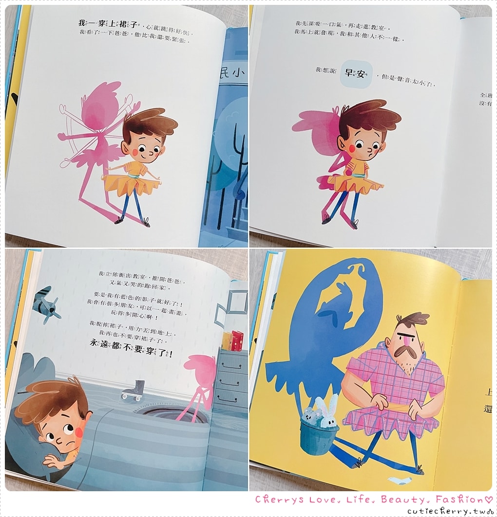 0-12 歲童書推薦|上誼 × 信誼親子共讀書單,分齡挑書指南 + 必買團購清單 - 第28張圖 0-12 歲童書推薦|上誼 × 信誼親子共讀書單,分齡挑書指南 + 必買團購清單