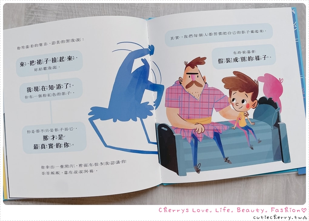 0-12 歲童書推薦|上誼 × 信誼親子共讀書單,分齡挑書指南 + 必買團購清單 - 第31張圖 0-12 歲童書推薦|上誼 × 信誼親子共讀書單,分齡挑書指南 + 必買團購清單
