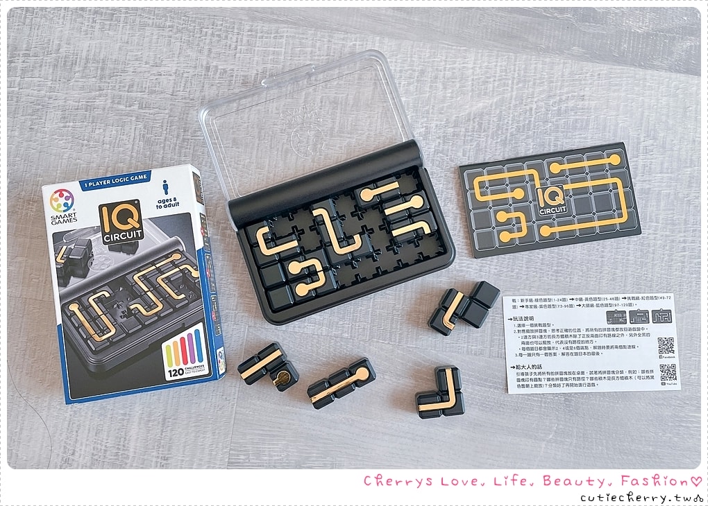 SMART GAMES 桌遊推薦|信誼/上誼兒童益智桌遊開箱總整理,幼兒到 99 歲都能玩的益智遊戲♥ - 第23張圖 SMART GAMES IQ連上線桌遊