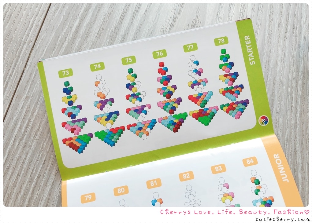 SMART GAMES 桌遊推薦|信誼/上誼兒童益智桌遊開箱總整理,幼兒到 99 歲都能玩的益智遊戲♥ - 第36張圖 SMART GAMES 桌遊推薦|信誼/上誼兒童益智桌遊開箱總整理,幼兒到 99 歲都能玩的益智遊戲♥