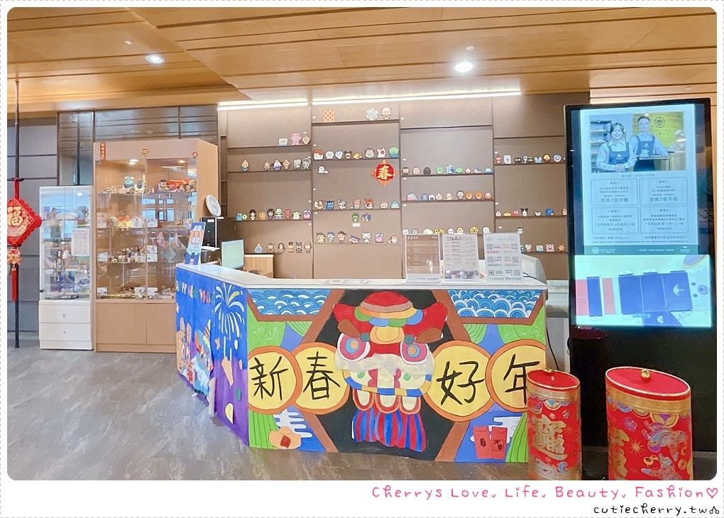 淡水親子飯店推薦｜福容大飯店淡水漁人碼頭，利百代主題房、露營主題房，POPA 親子體能館放電攻略