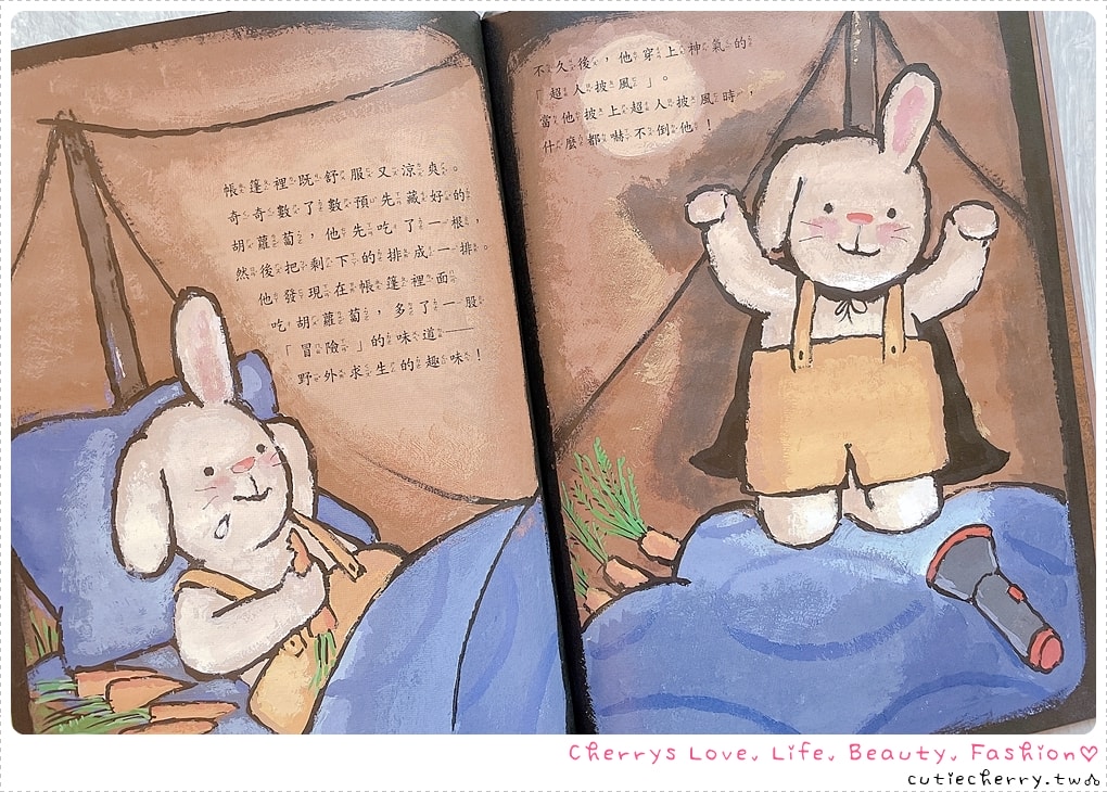 采實童書推薦｜0-12 歲分齡書單與閱讀心得，麵包小偷、黑魔法糖果店、生活素養小學堂，幼兒園到小學生繪本與橋樑書整理
