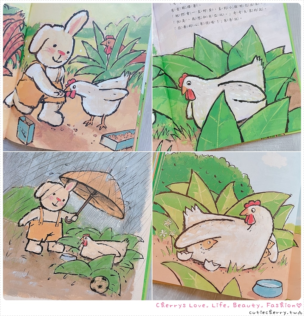 采實童書推薦｜0-12 歲分齡書單與閱讀心得，麵包小偷、黑魔法糖果店、生活素養小學堂，幼兒園到小學生繪本與橋樑書整理