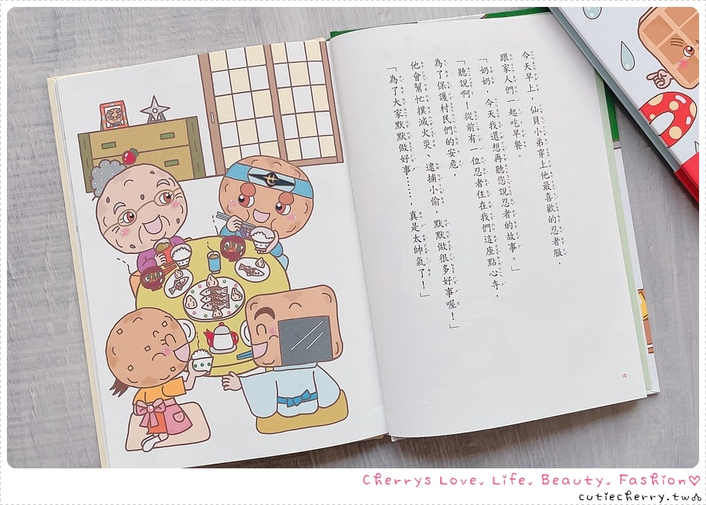 采實童書推薦｜0-12 歲分齡書單與閱讀心得，麵包小偷、黑魔法糖果店、生活素養小學堂，幼兒園到小學生繪本與橋樑書整理