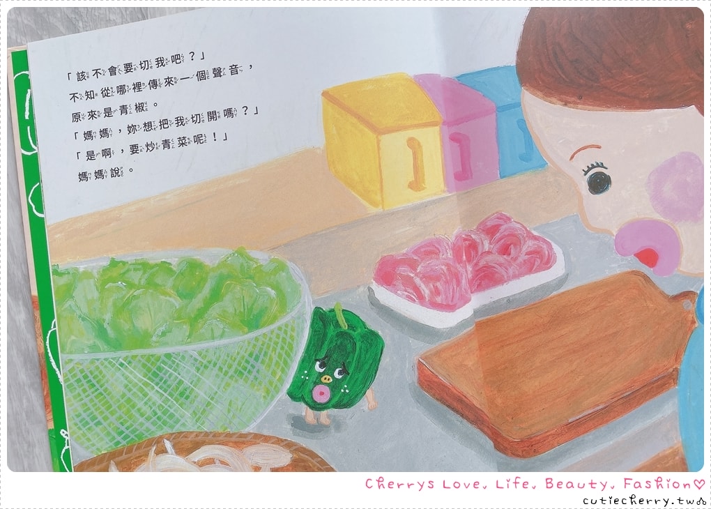 采實童書推薦｜0-12 歲分齡書單與閱讀心得，麵包小偷、黑魔法糖果店、生活素養小學堂，幼兒園到小學生繪本與橋樑書整理