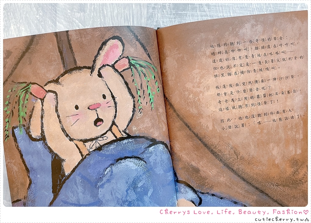 采實童書推薦｜0-12 歲分齡書單與閱讀心得，麵包小偷、黑魔法糖果店、生活素養小學堂，幼兒園到小學生繪本與橋樑書整理