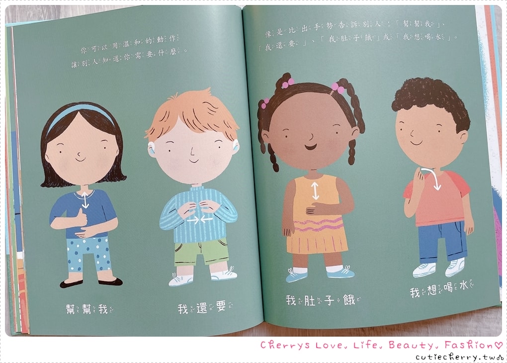 采實童書推薦｜0-12 歲分齡書單與閱讀心得，麵包小偷、黑魔法糖果店、生活素養小學堂，幼兒園到小學生繪本與橋樑書整理