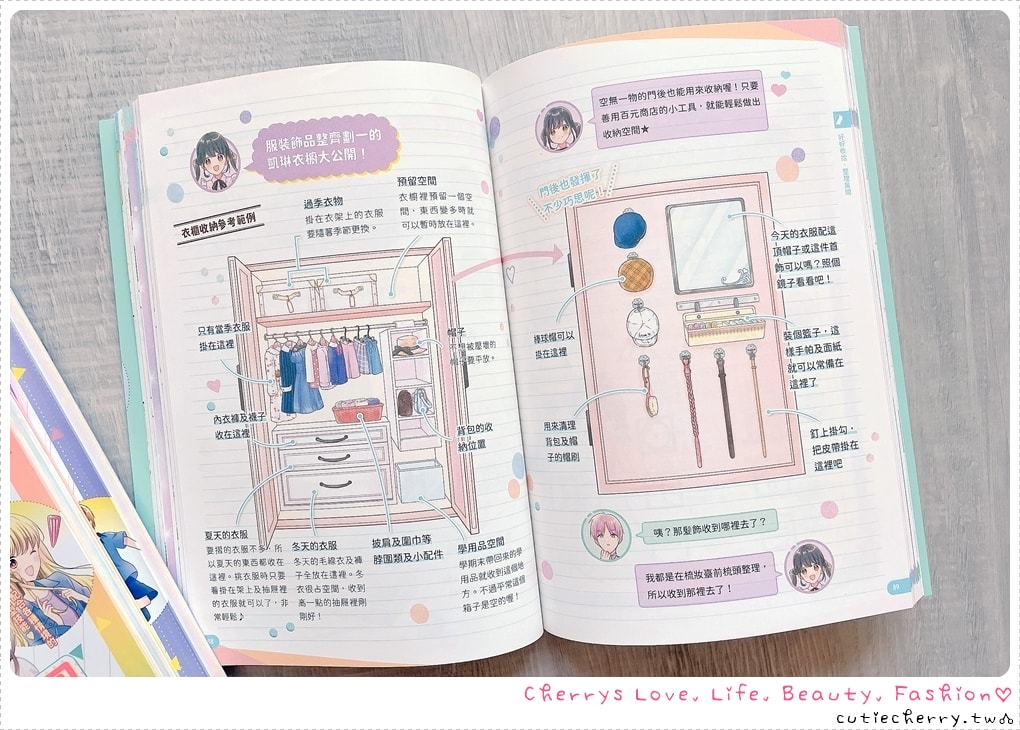 采實童書推薦｜0-12 歲分齡書單與閱讀心得，麵包小偷、黑魔法糖果店、生活素養小學堂，幼兒園到小學生繪本與橋樑書整理