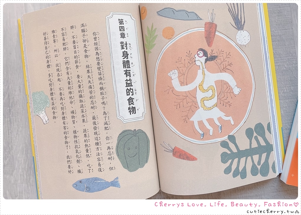 采實童書推薦｜0-12 歲分齡書單與閱讀心得，麵包小偷、黑魔法糖果店、生活素養小學堂，幼兒園到小學生繪本與橋樑書整理