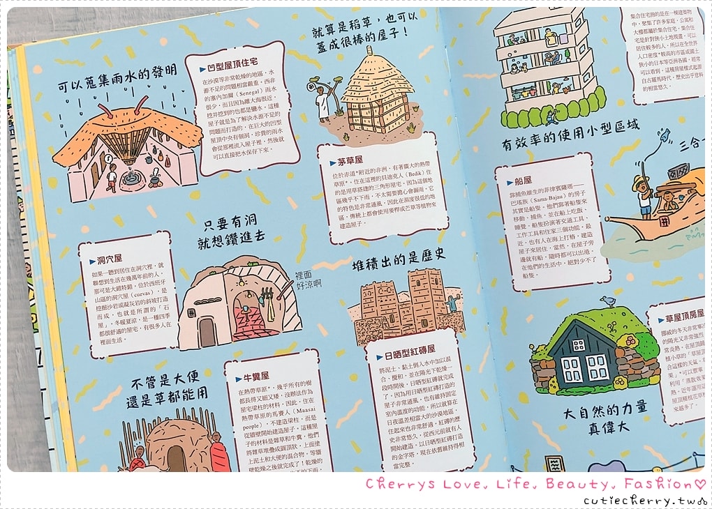采實童書推薦｜0-12 歲分齡書單與閱讀心得，麵包小偷、黑魔法糖果店、生活素養小學堂，幼兒園到小學生繪本與橋樑書整理