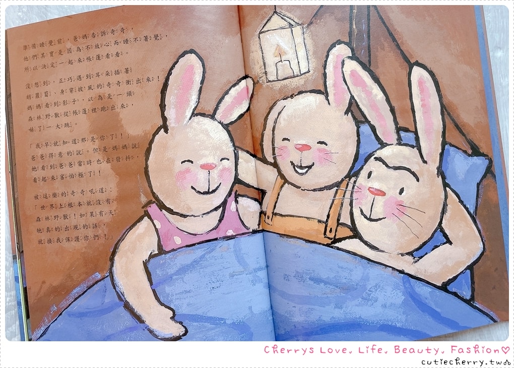 采實童書推薦｜0-12 歲分齡書單與閱讀心得，麵包小偷、黑魔法糖果店、生活素養小學堂，幼兒園到小學生繪本與橋樑書整理