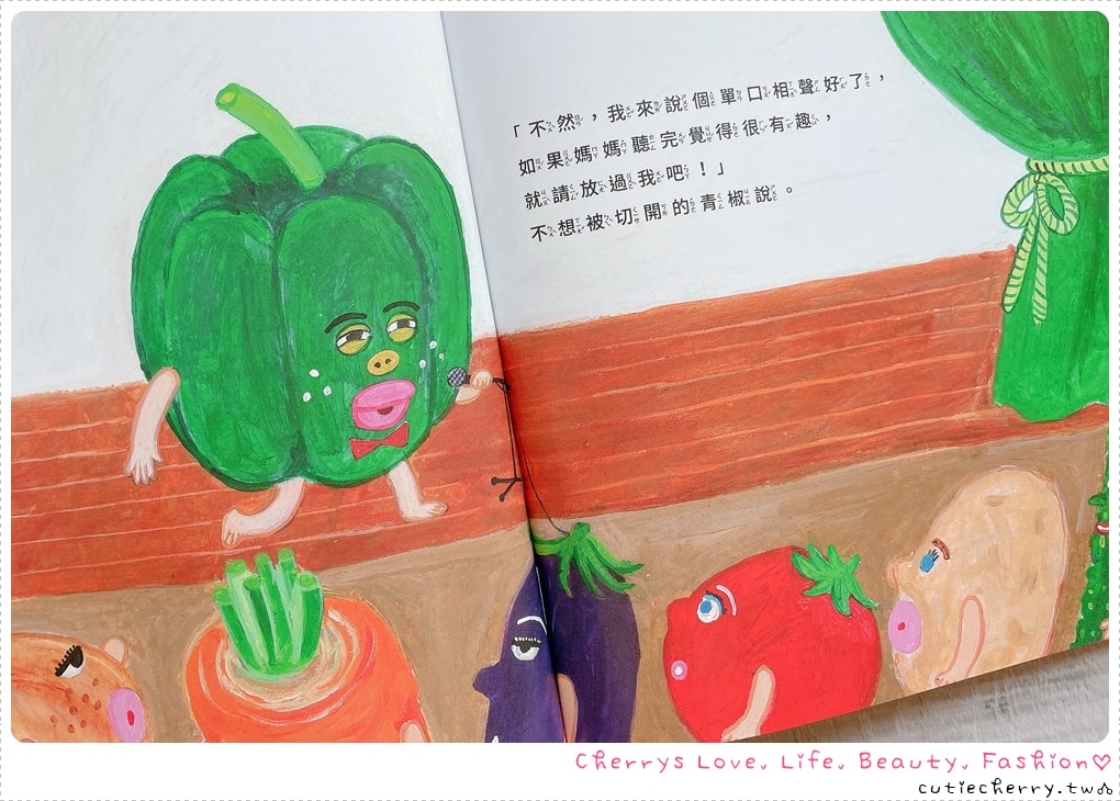 采實童書推薦｜0-12 歲分齡書單與閱讀心得，麵包小偷、黑魔法糖果店、生活素養小學堂，幼兒園到小學生繪本與橋樑書整理