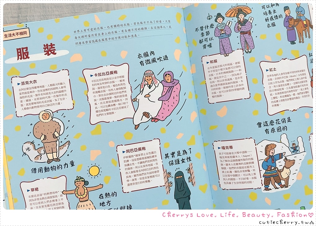 采實童書推薦｜0-12 歲分齡書單與閱讀心得，麵包小偷、黑魔法糖果店、生活素養小學堂，幼兒園到小學生繪本與橋樑書整理