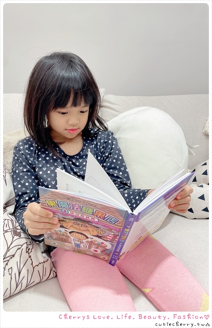 采實童書推薦｜0-12 歲分齡書單與閱讀心得，麵包小偷、黑魔法糖果店、生活素養小學堂，幼兒園到小學生繪本與橋樑書整理